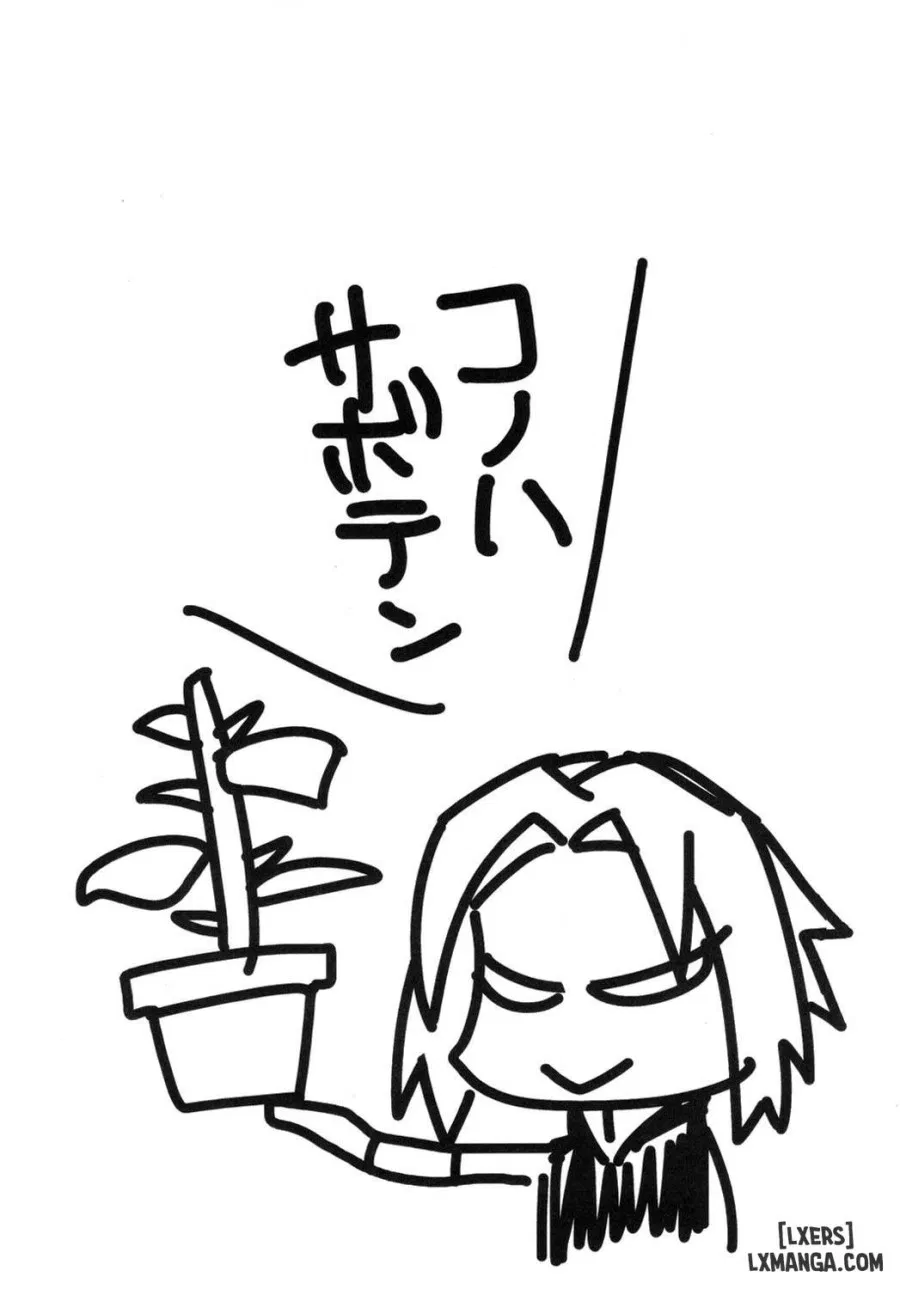 Konoha Saboten 