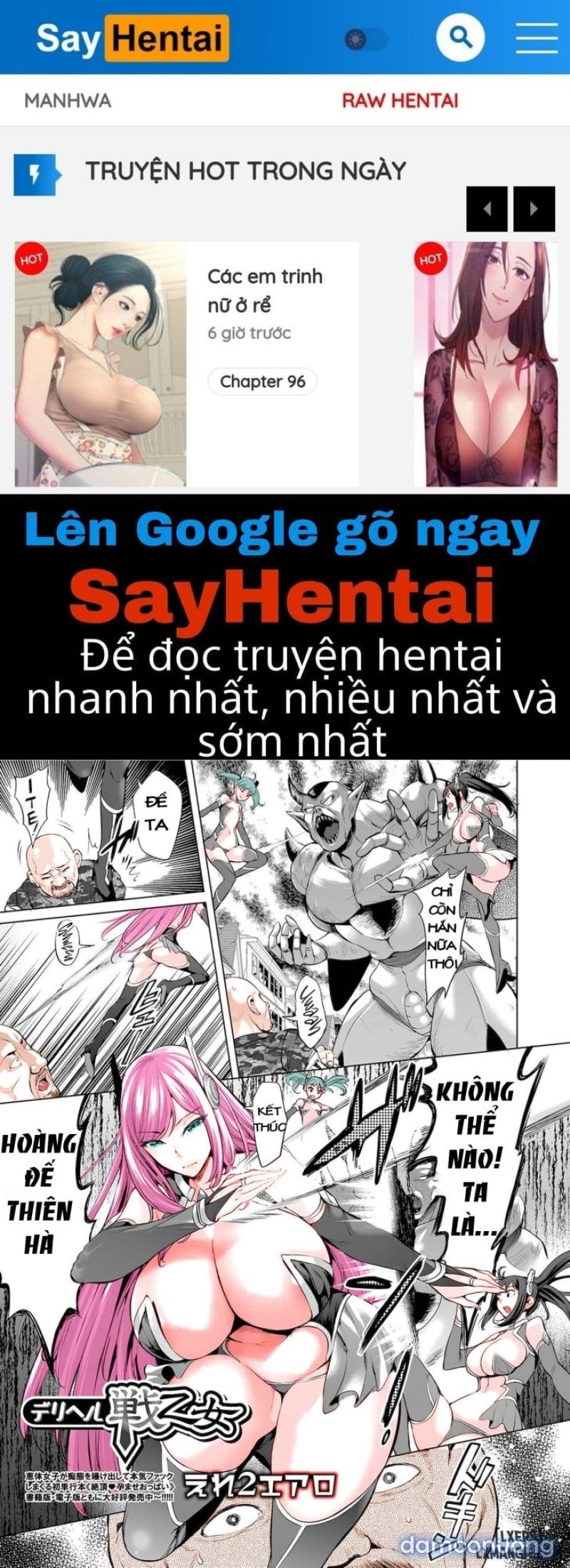 DeliHeal Ikusa Otome 