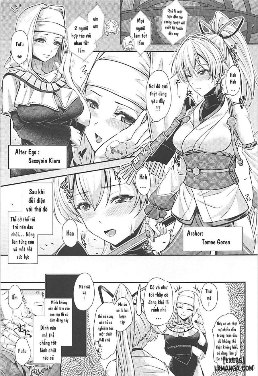 Koukotsu Inferno 
