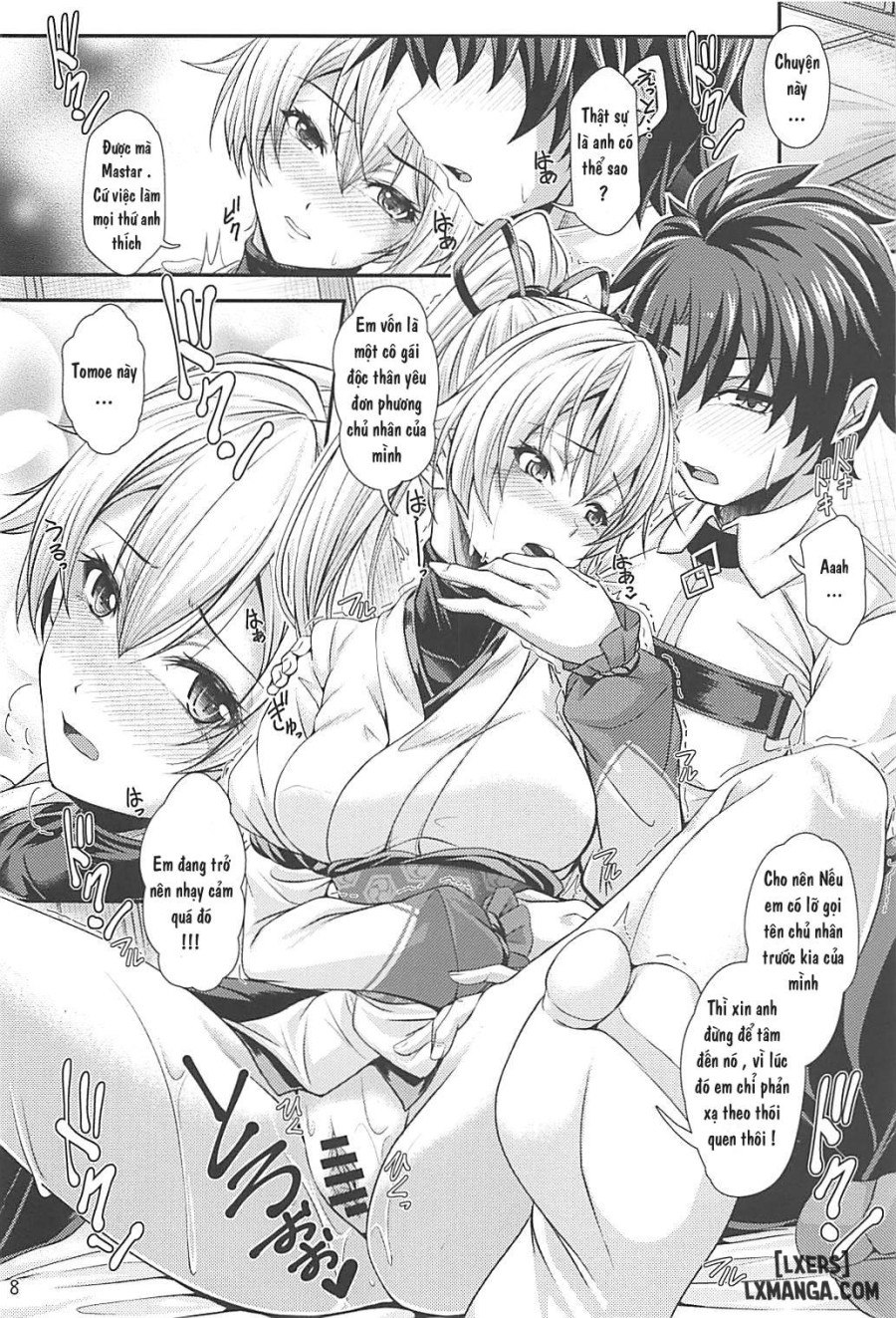 Koukotsu Inferno 