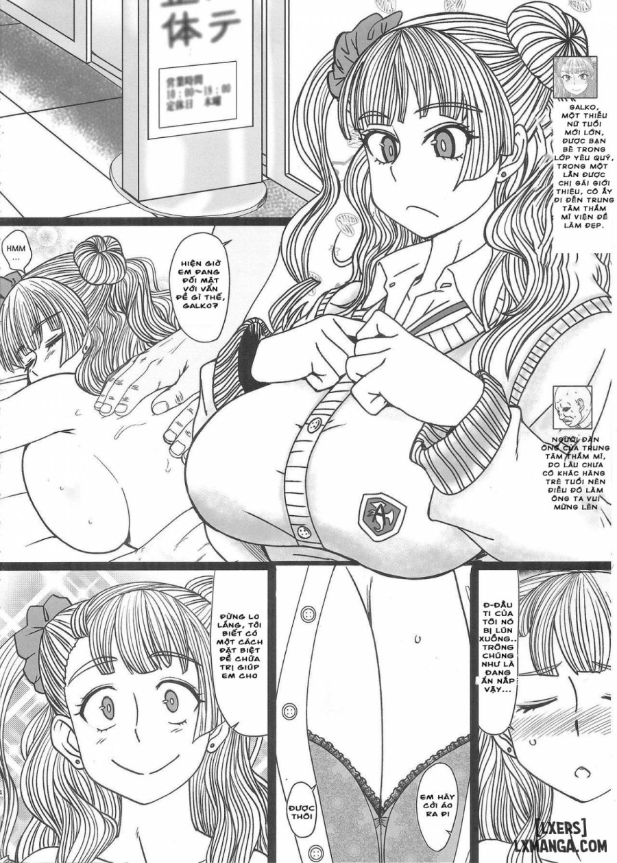 Kore tte Hontou desu ka 