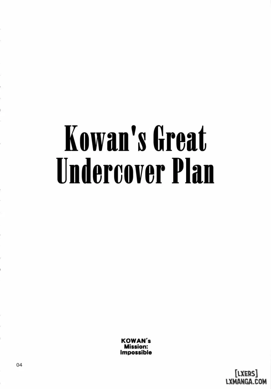Kouwan-chan no Spy Daisakusen 