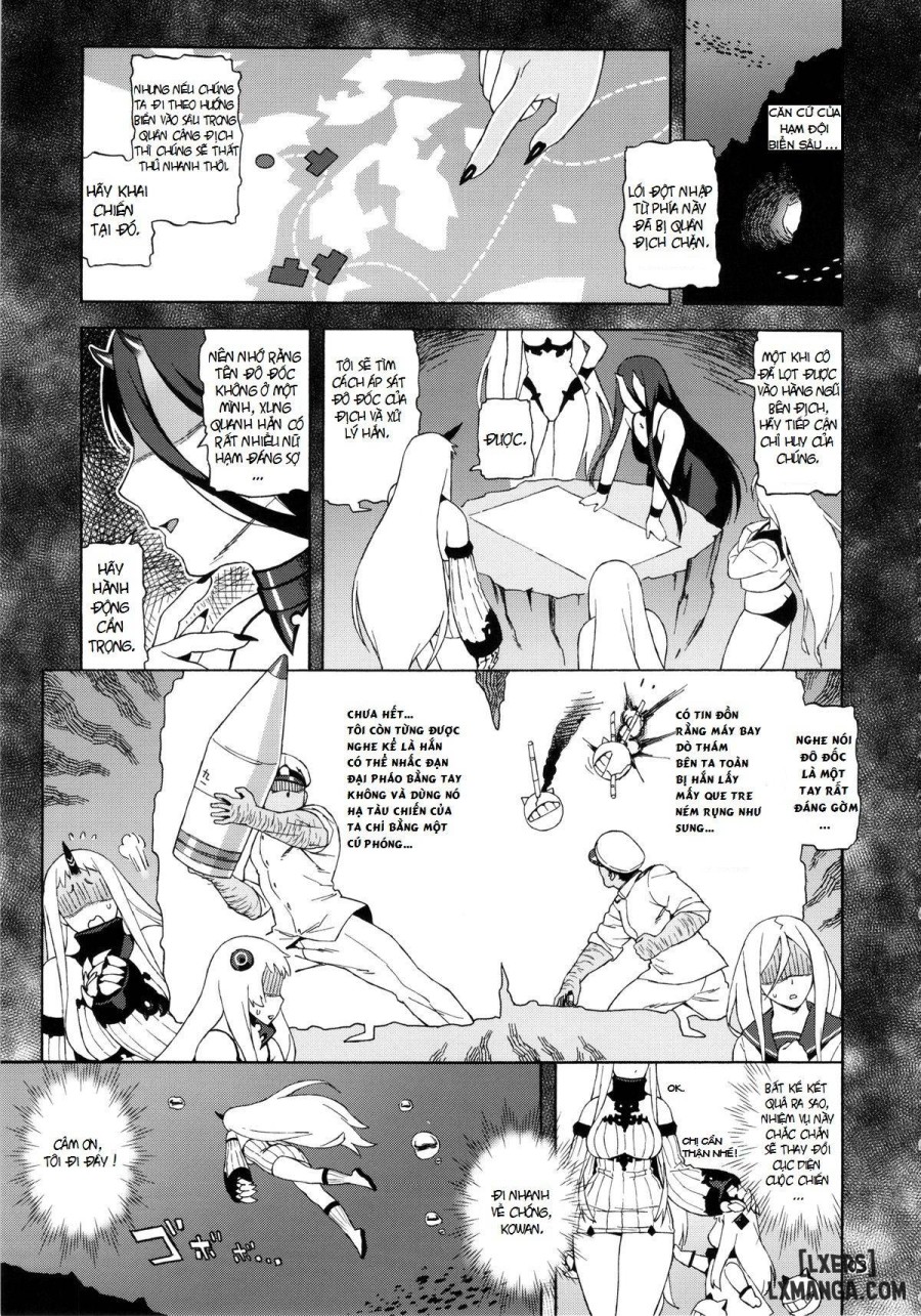 Kouwan-chan no Spy Daisakusen 