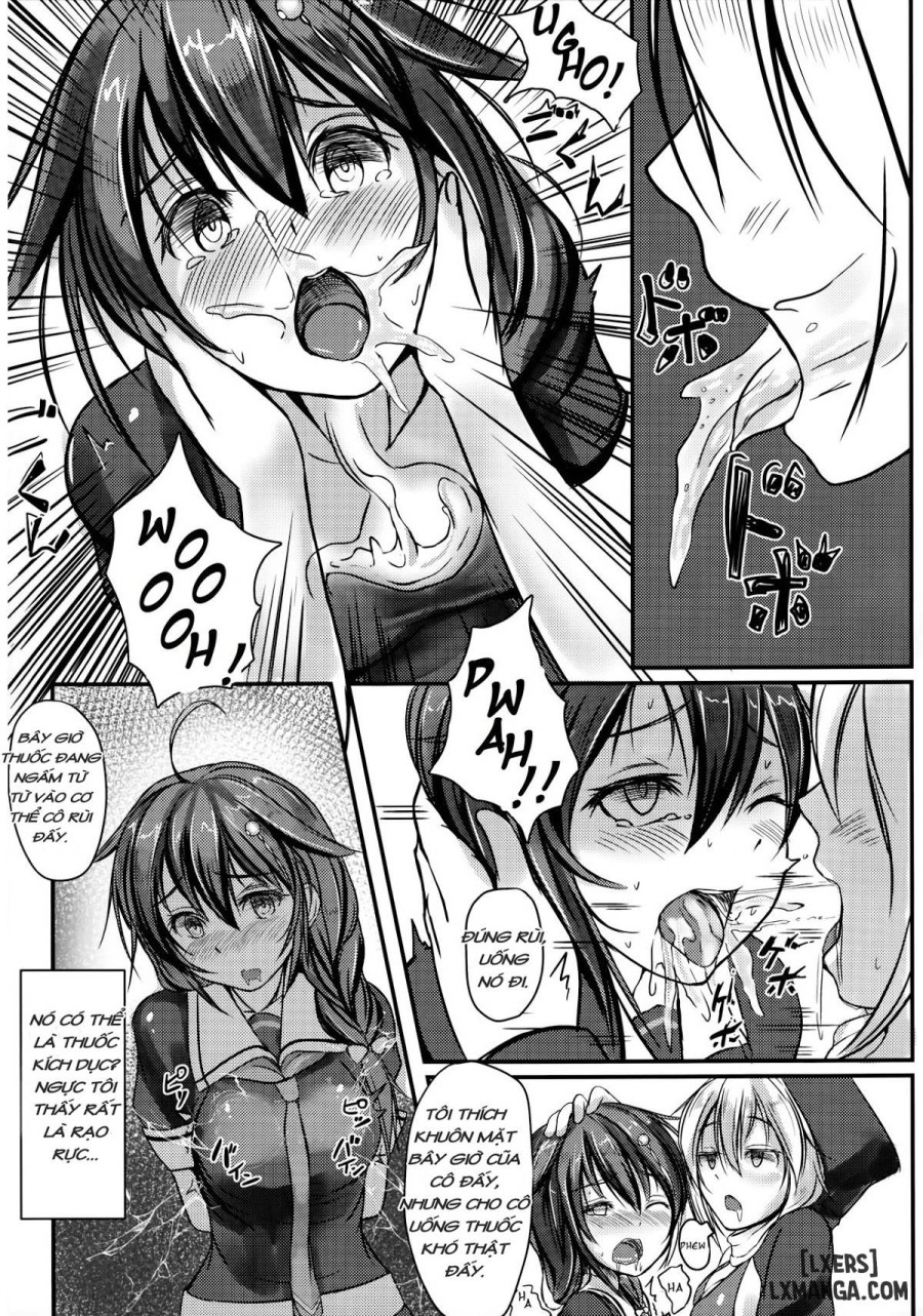Kuchikukan Shigure Kyousei Zecchou Souchi 