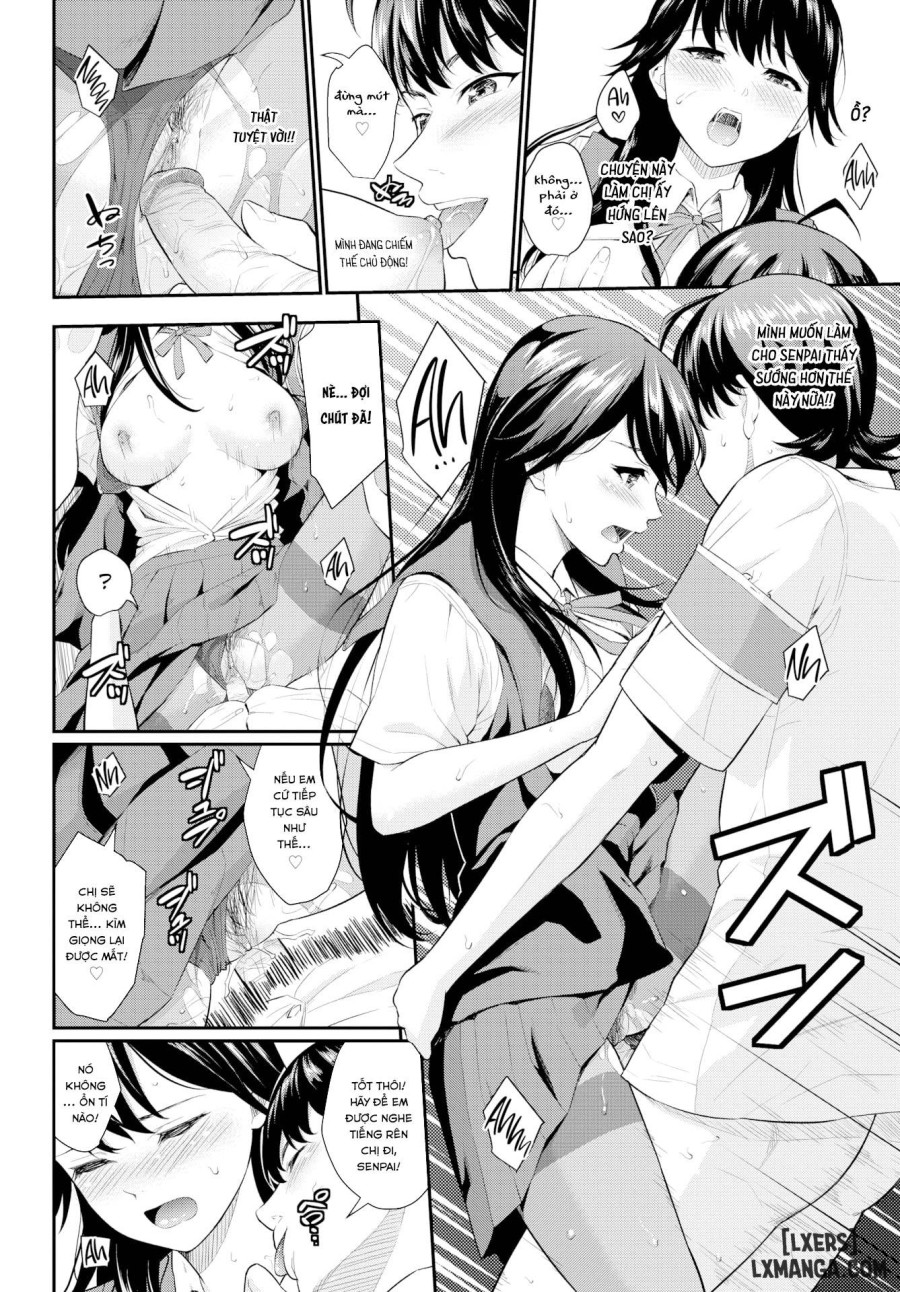 First Love Switch 