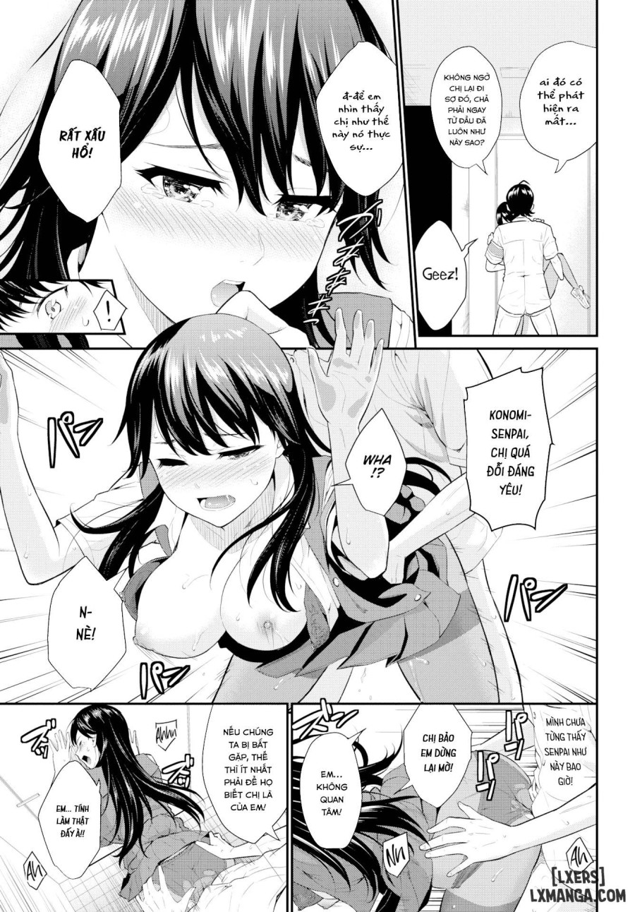 First Love Switch 