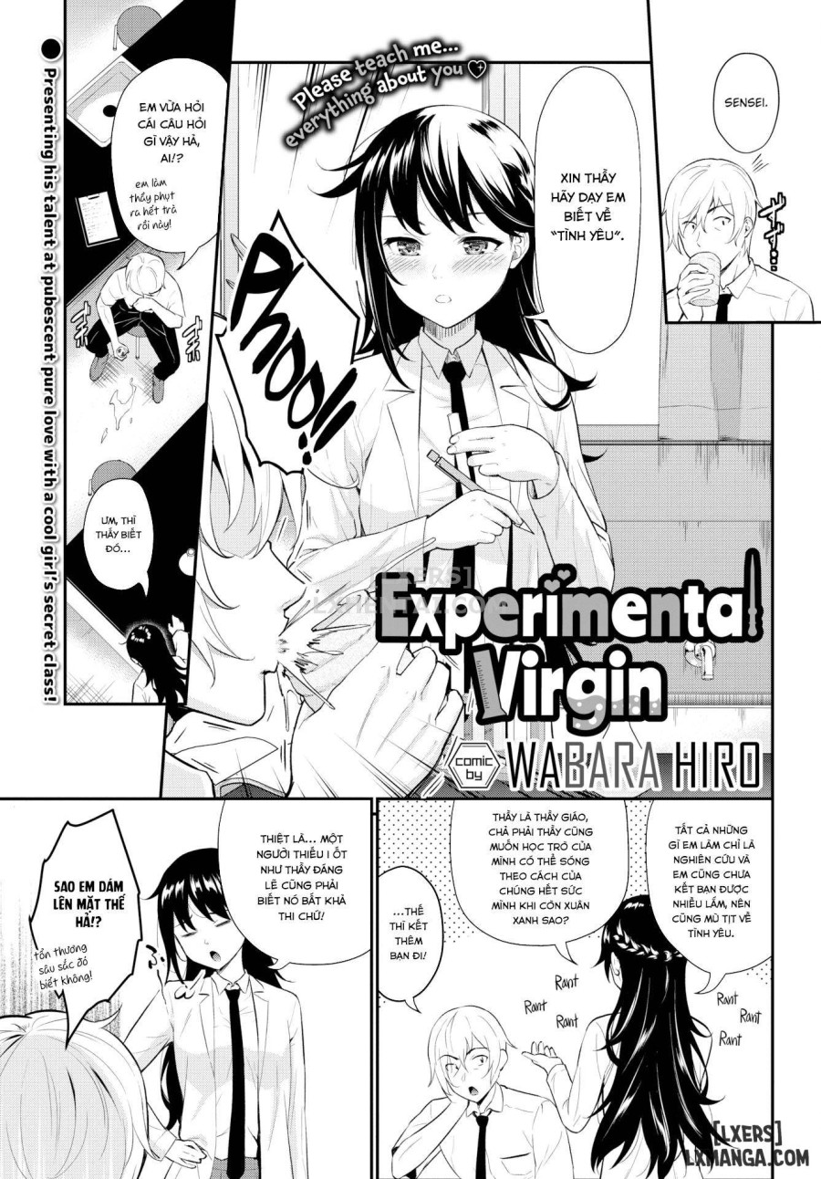 First Love Switch 