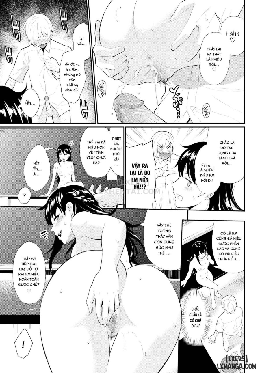 First Love Switch 