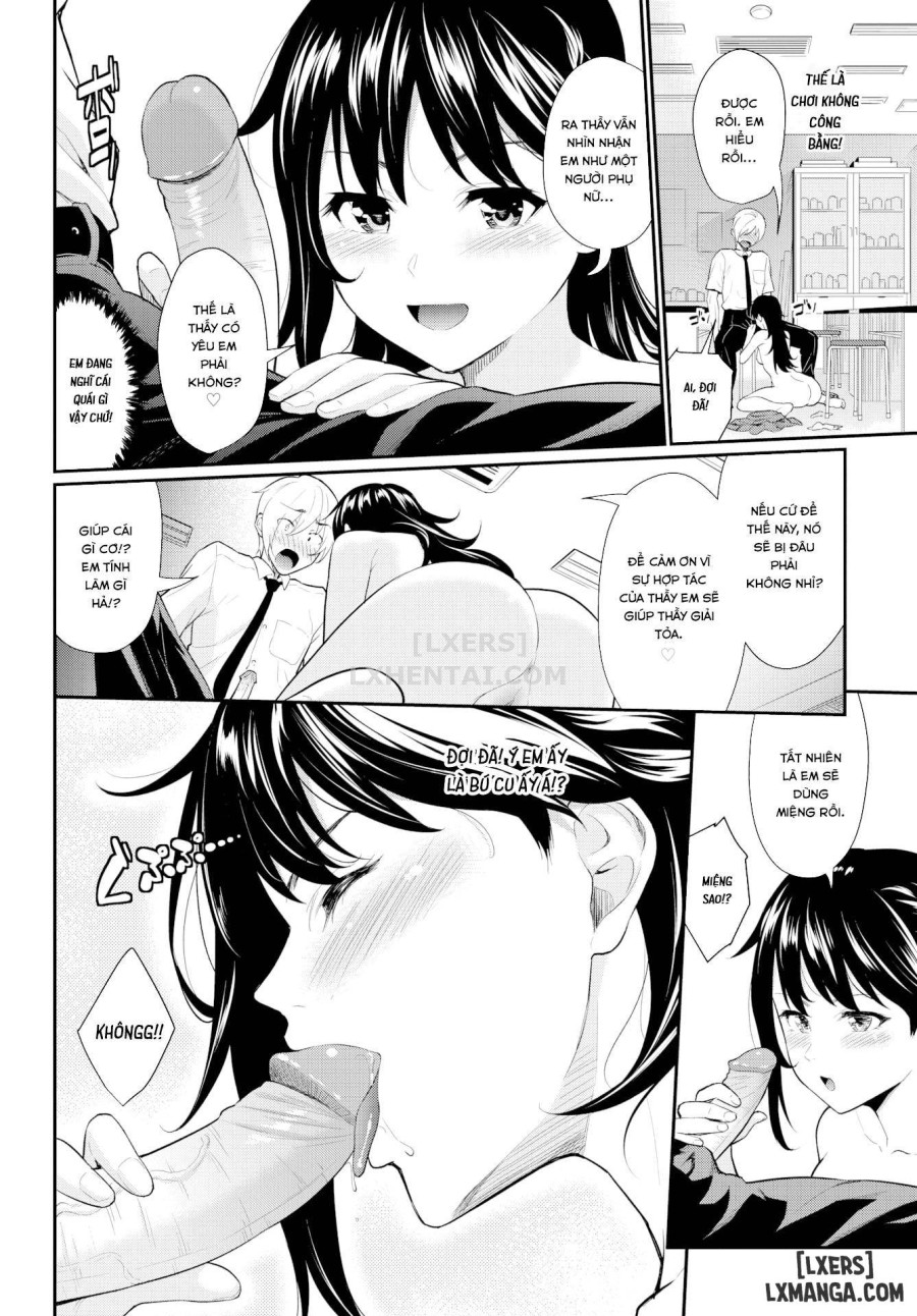 First Love Switch 