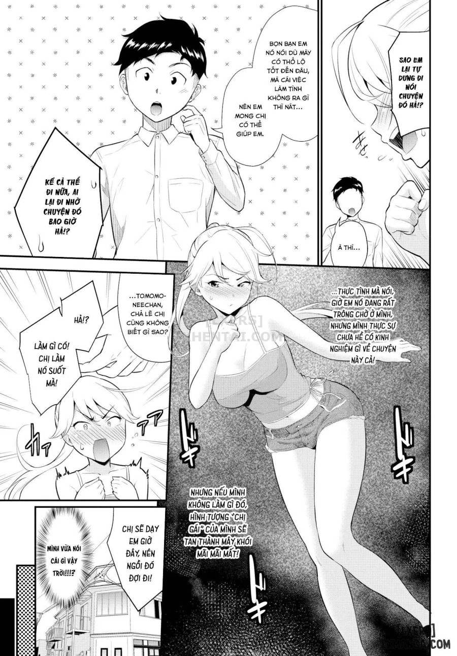 First Love Switch 