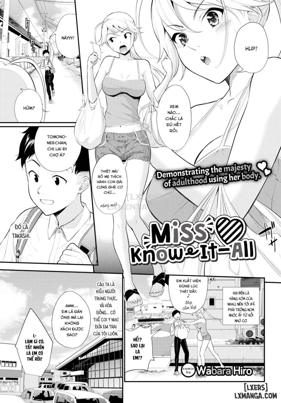 First Love Switch 