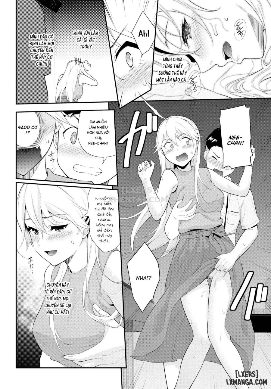 First Love Switch 