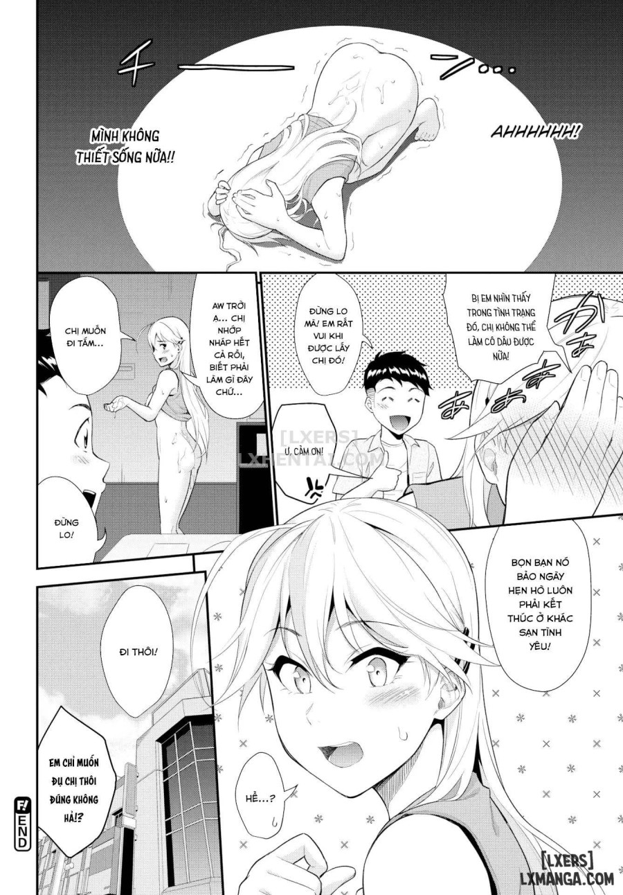 First Love Switch 