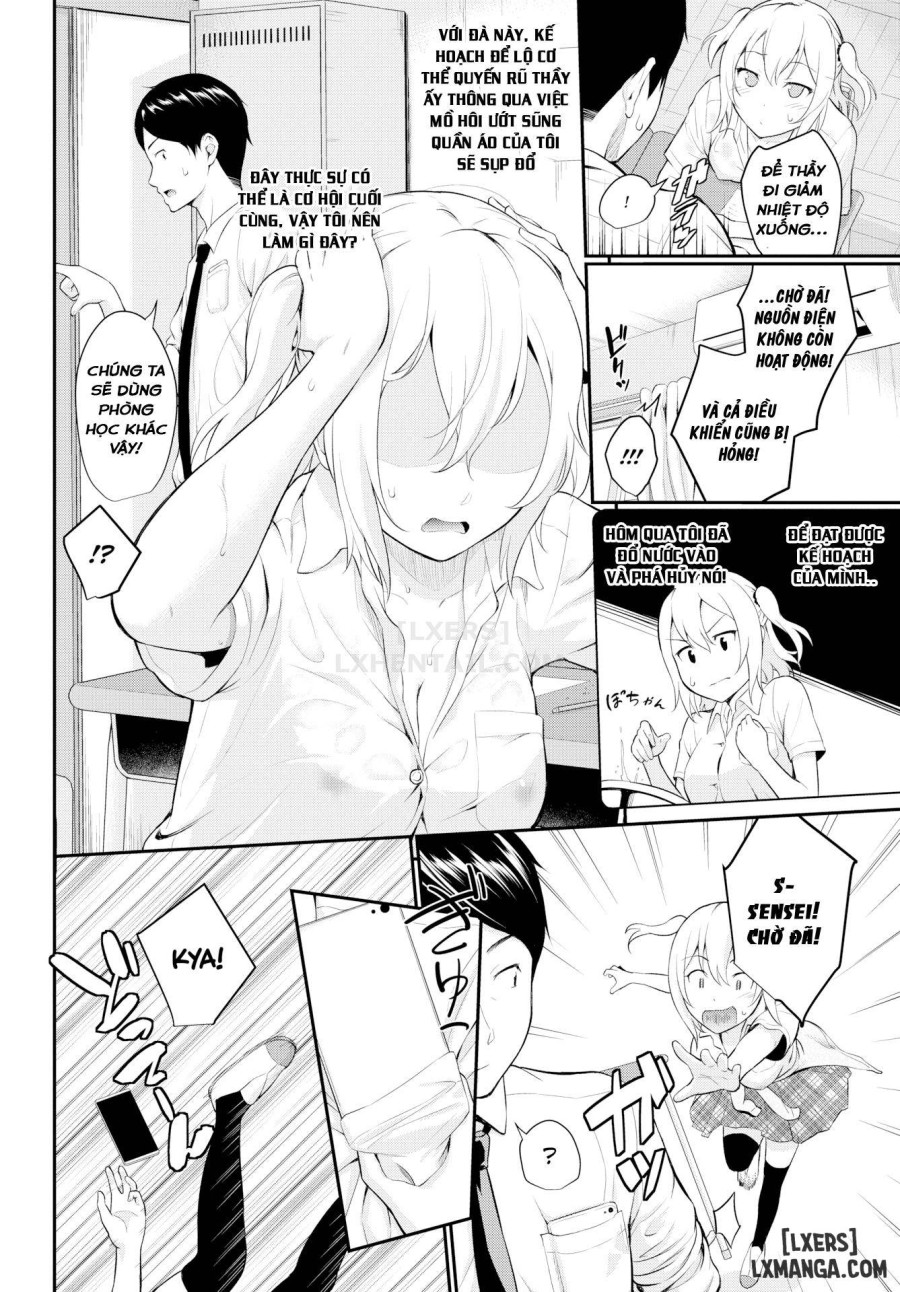 First Love Switch 