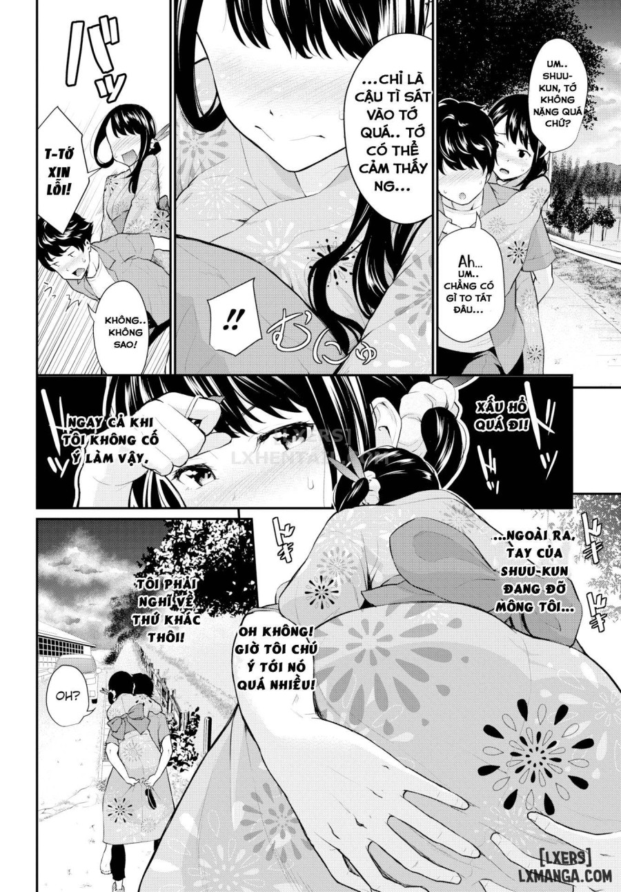 First Love Switch 