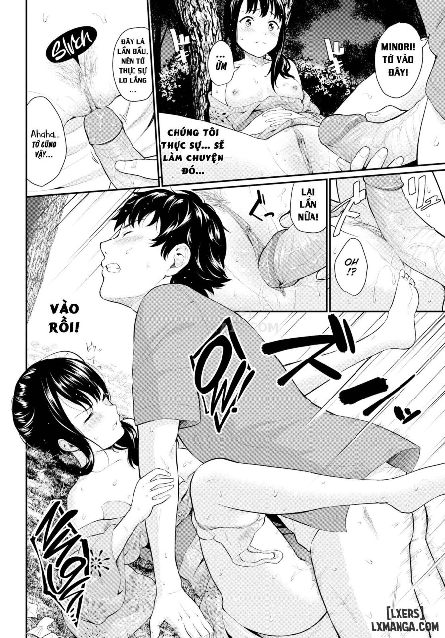 First Love Switch 