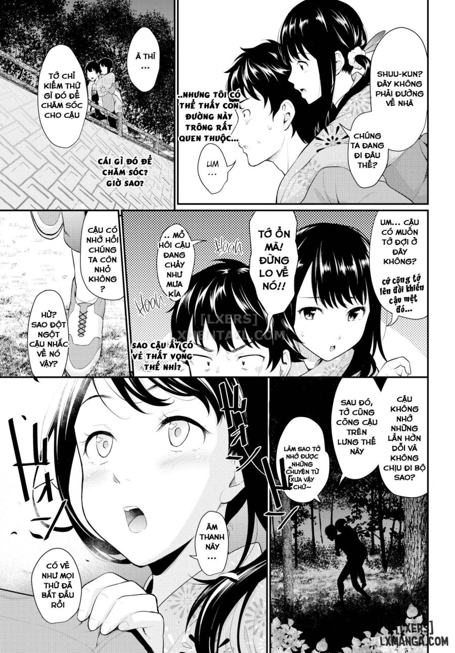 First Love Switch 