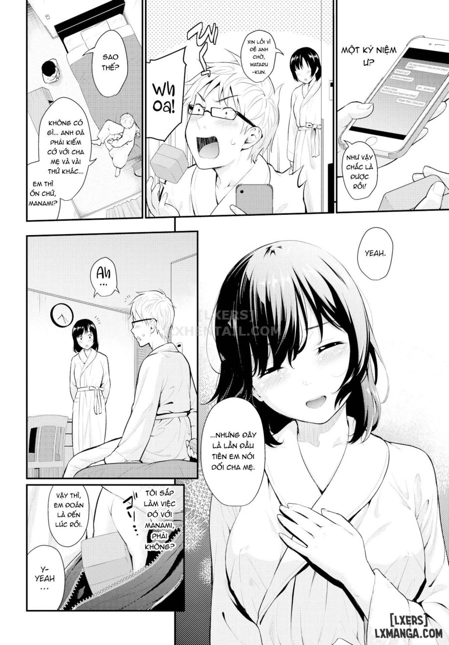 First Love Switch 