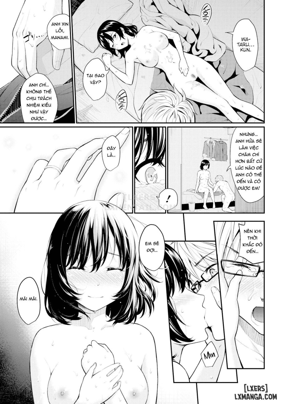 First Love Switch 