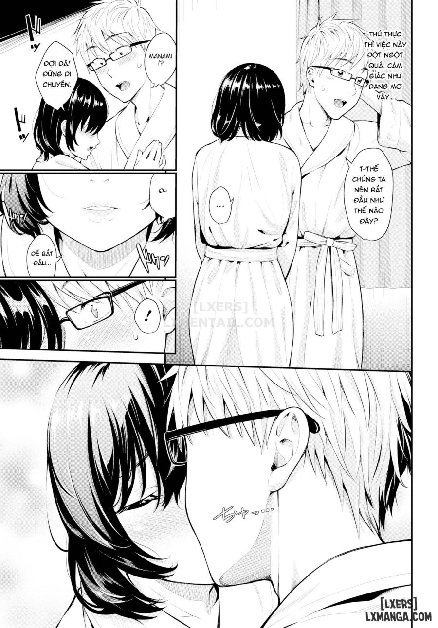 First Love Switch 