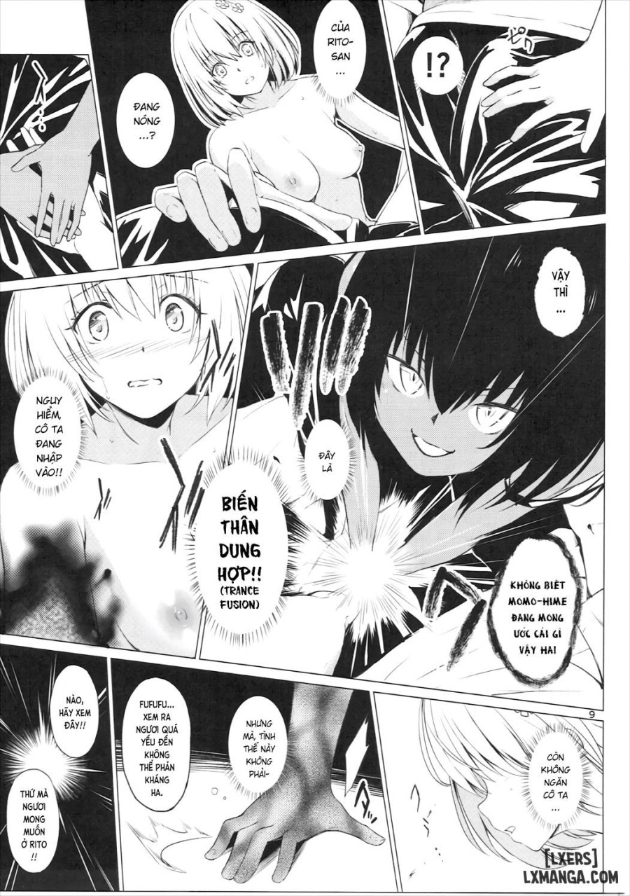 Kutsujoku Skinship 