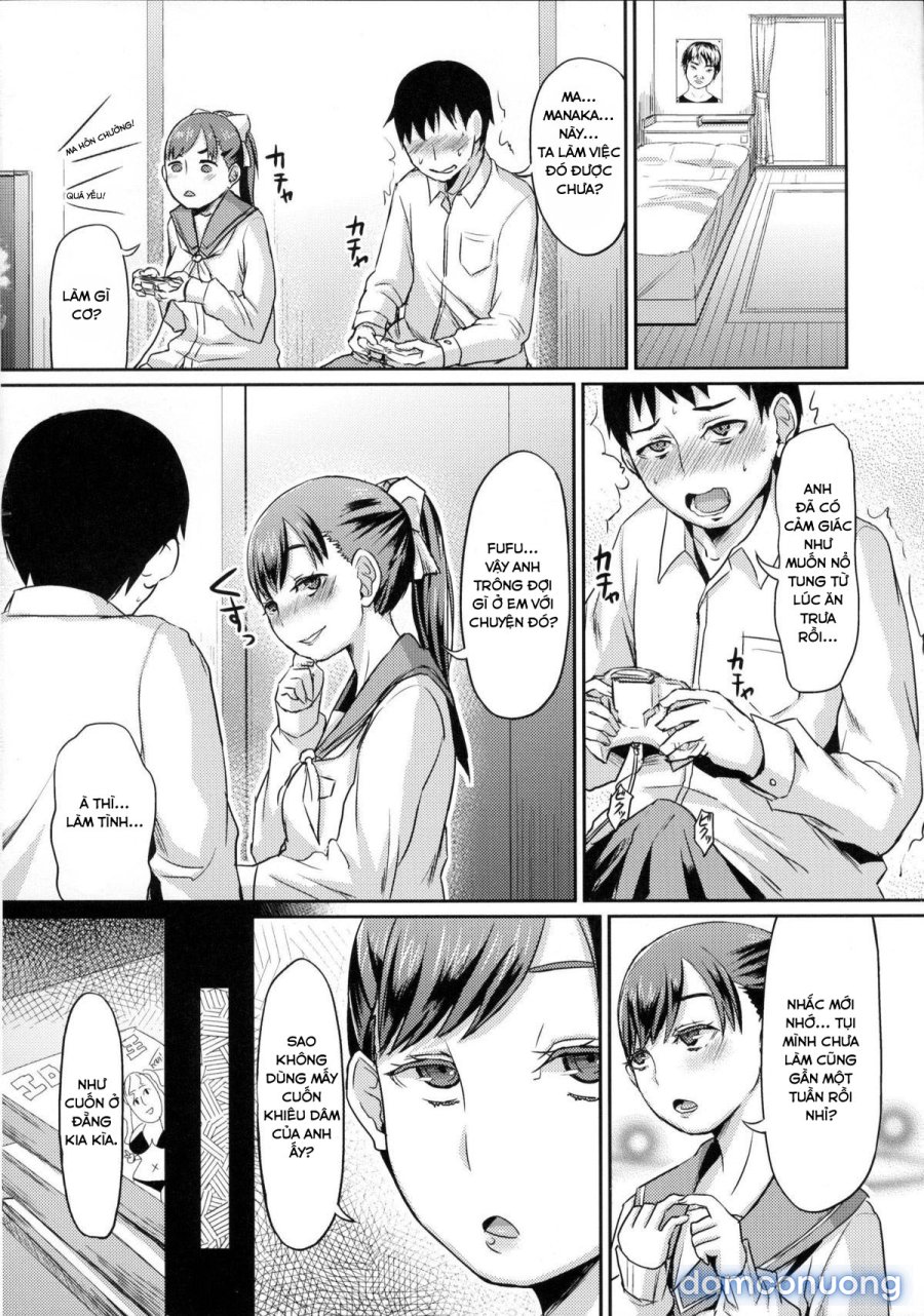 Dark Manaka's Foot-Stomping Punishment 