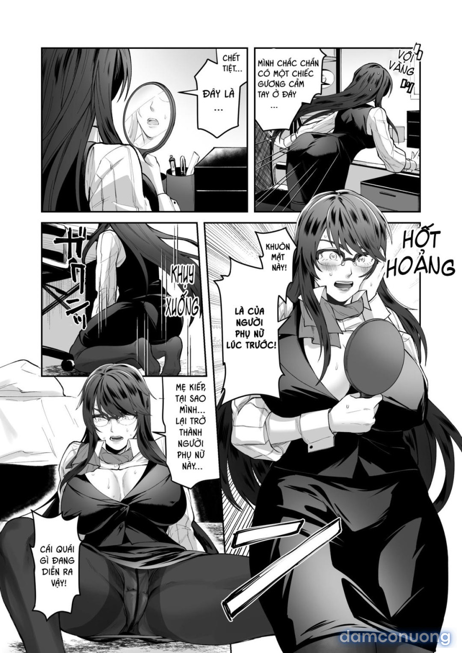 Seigi no Mikata o Otosu Houhou 