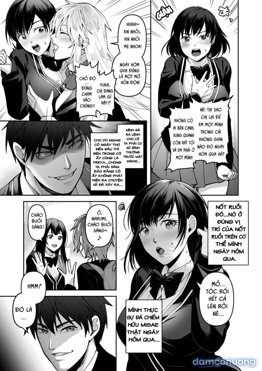 Seigi no Mikata o Otosu Houhou 