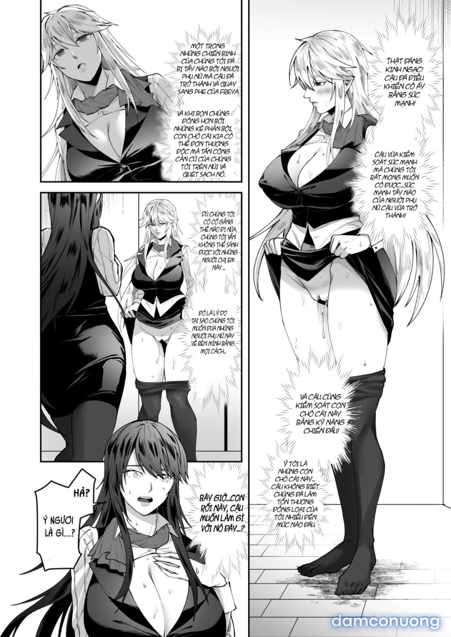 Seigi no Mikata o Otosu Houhou 