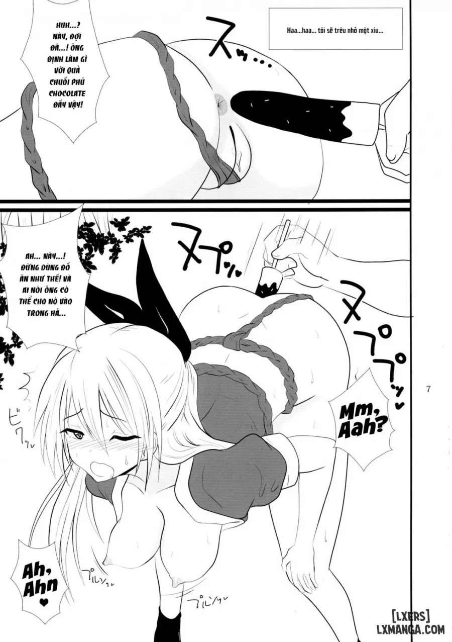 Doshikoi 