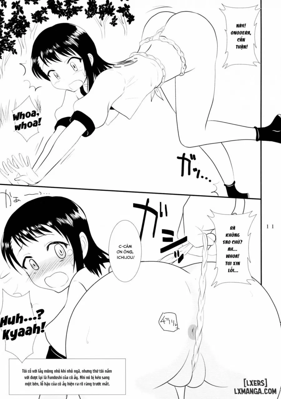 Doshikoi 
