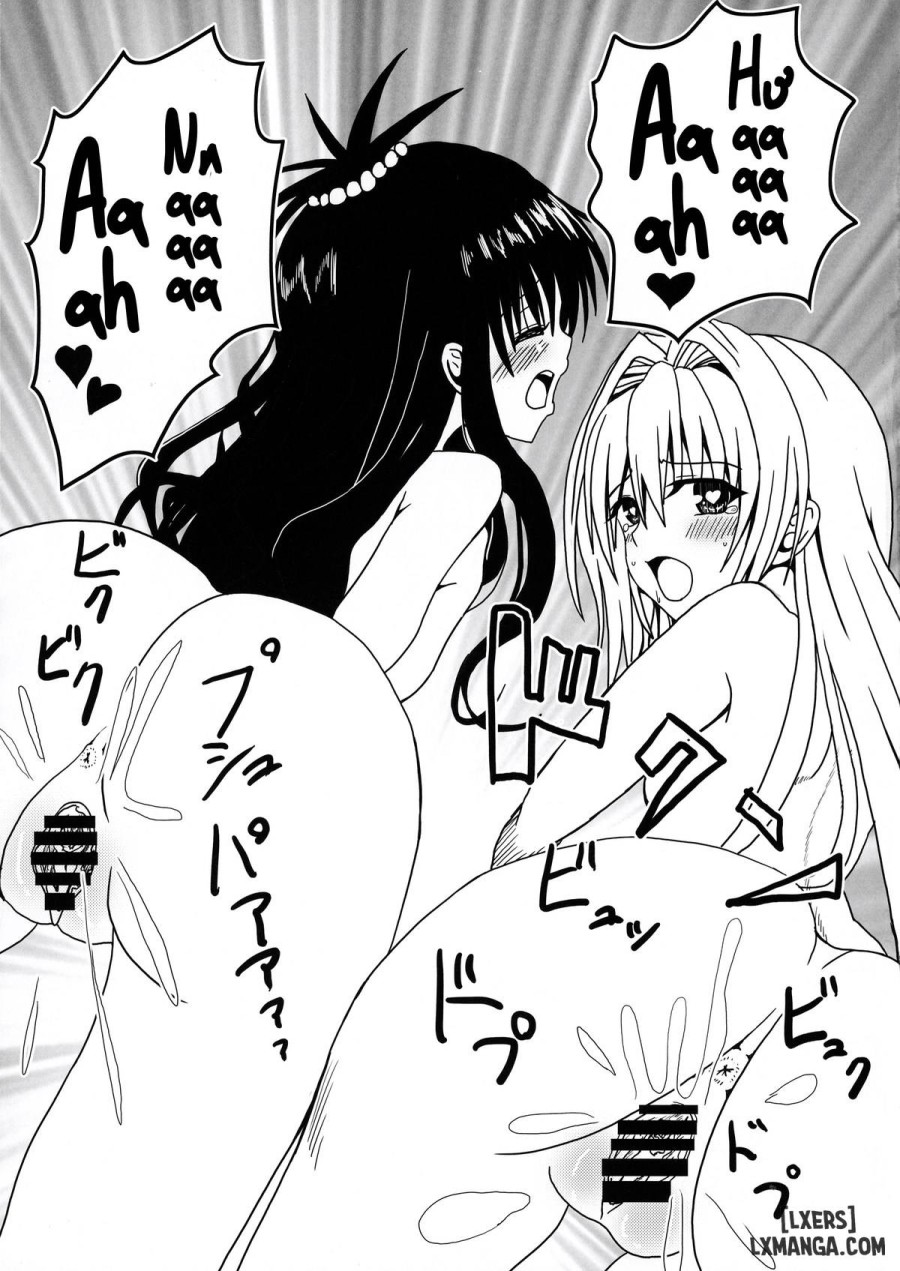 Koisuru Yami-chan wa Setsunakute 
