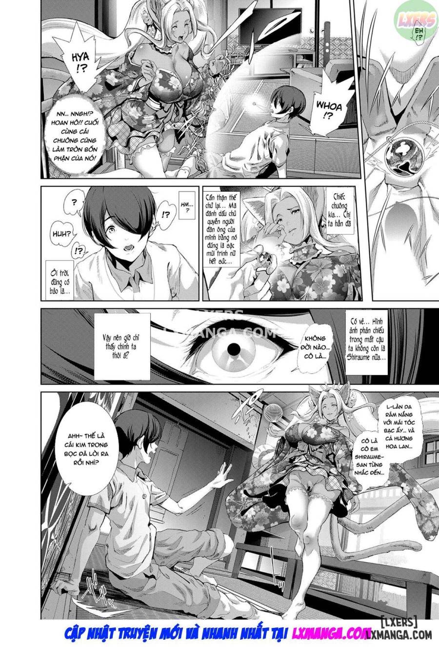 Boy Meets Cat Goddess 