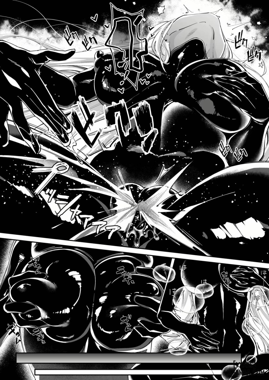 Parasite Rubber - The Tale of a Princess Knight Parasitized by Black Rubber Tentacle Clothes 