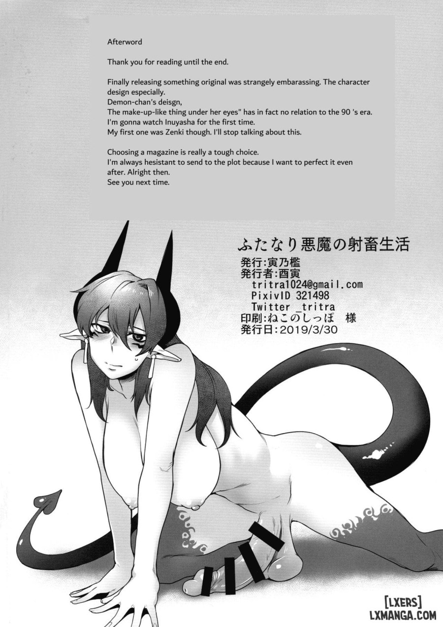 Futanari Akuma No Shachiku Seikatsu 