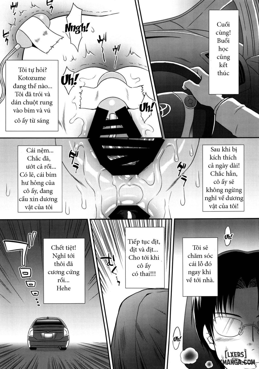 Hatsujou Neko AFTER 