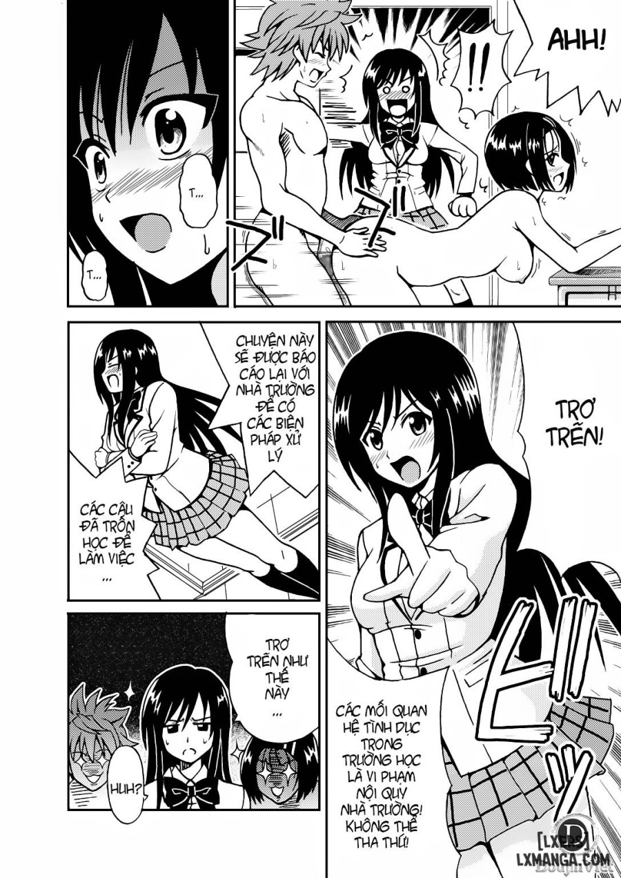 Kotegawa Yui no Hatsujou 3 