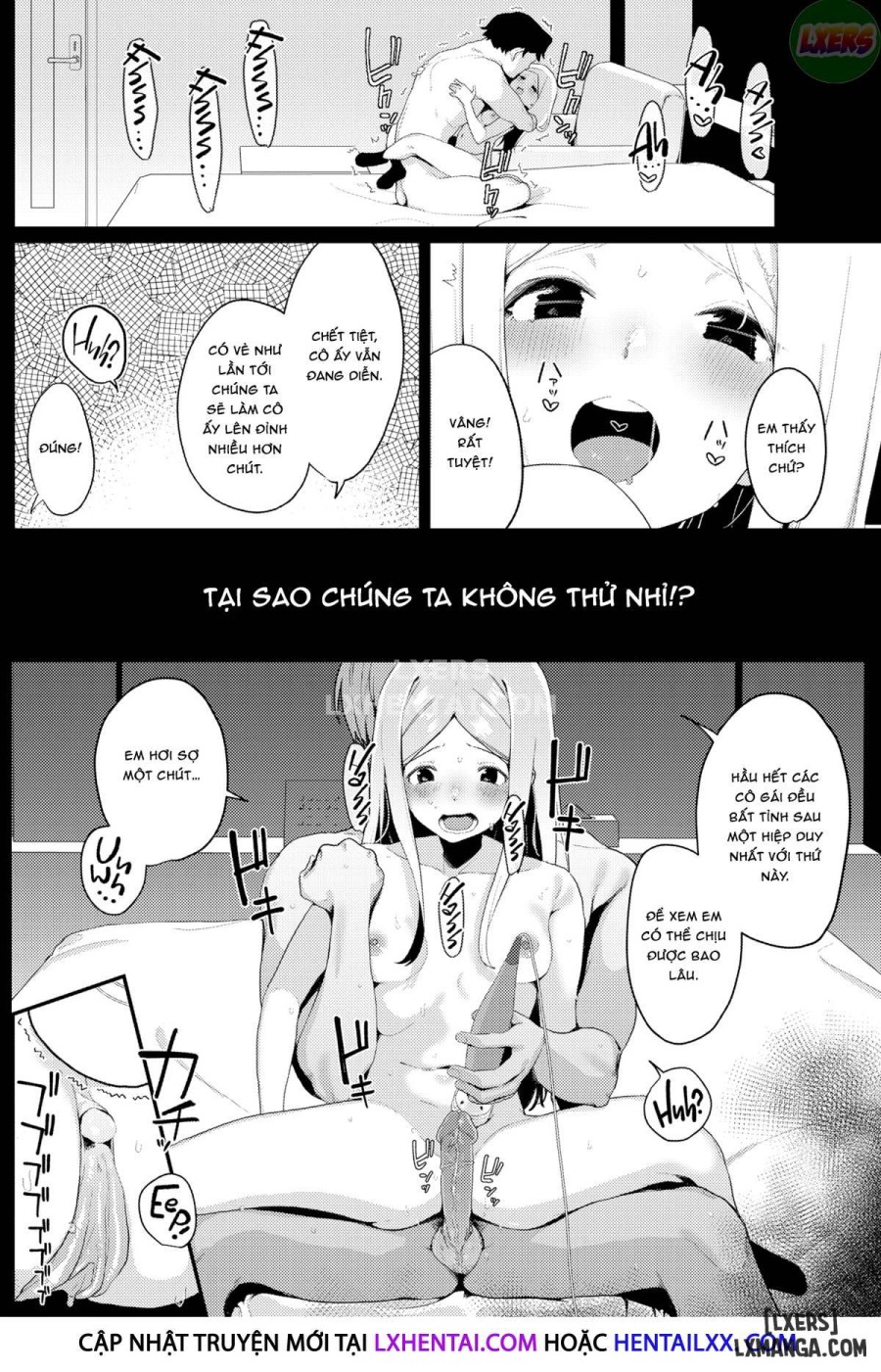 Không Tin Được, Tình Dục Như Mơ 