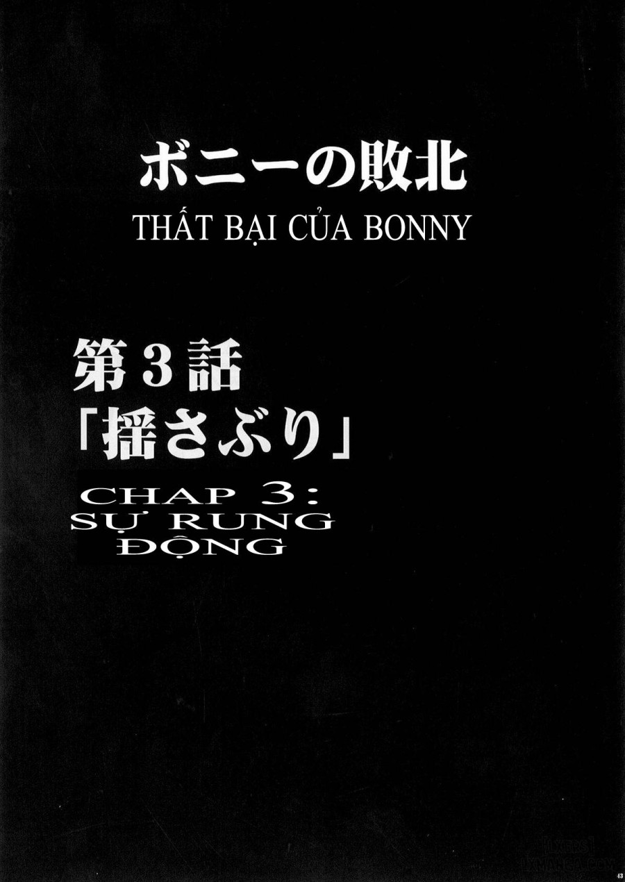 Bonnie no Haiboku 