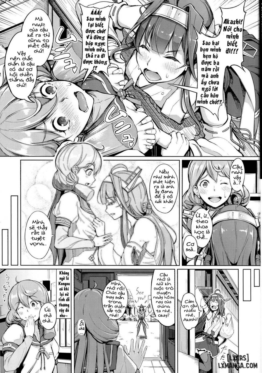 Kocchi Muite Darling 