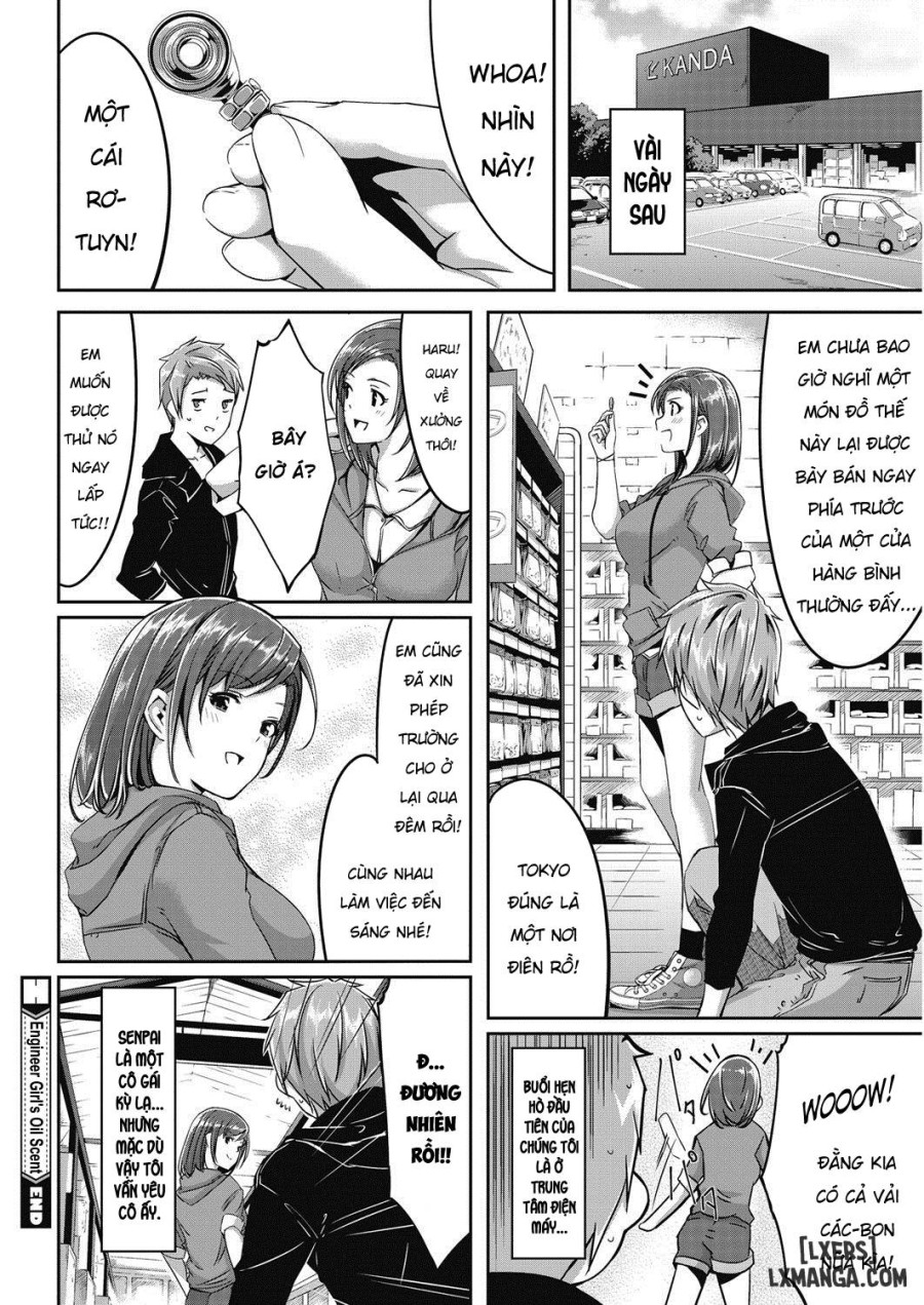 Kogaku Otome wa Oiru no Kaori 