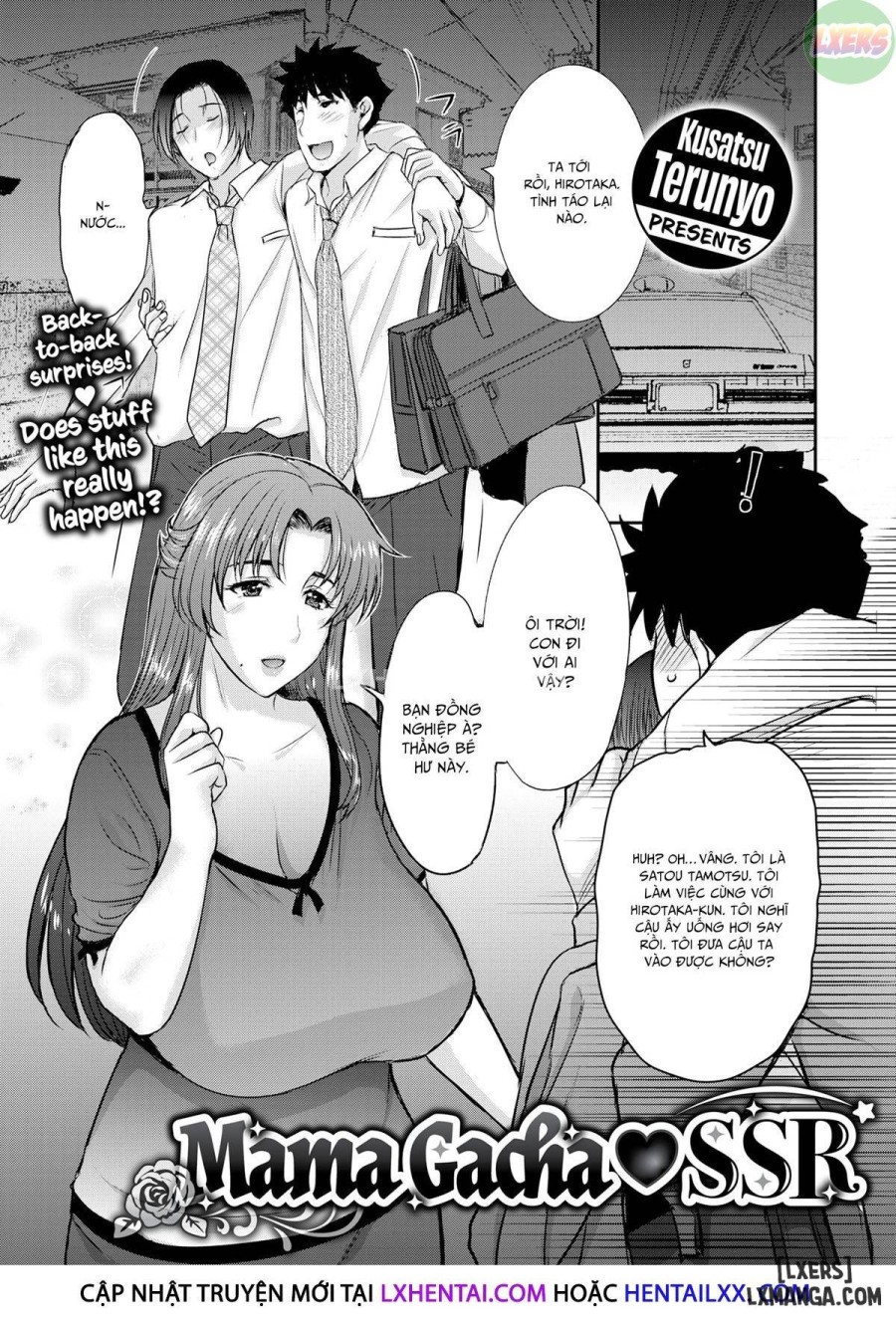 Mama Gacha ❤ SSR 