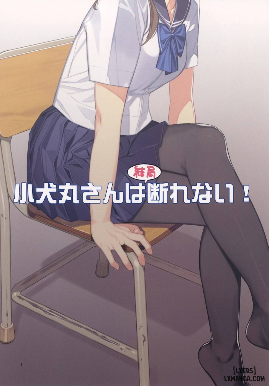Koinumaru-san wa Kekkyoku Kotowarenai 