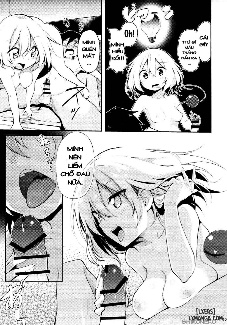 Koishi Onee-chan ni Makasenasai 