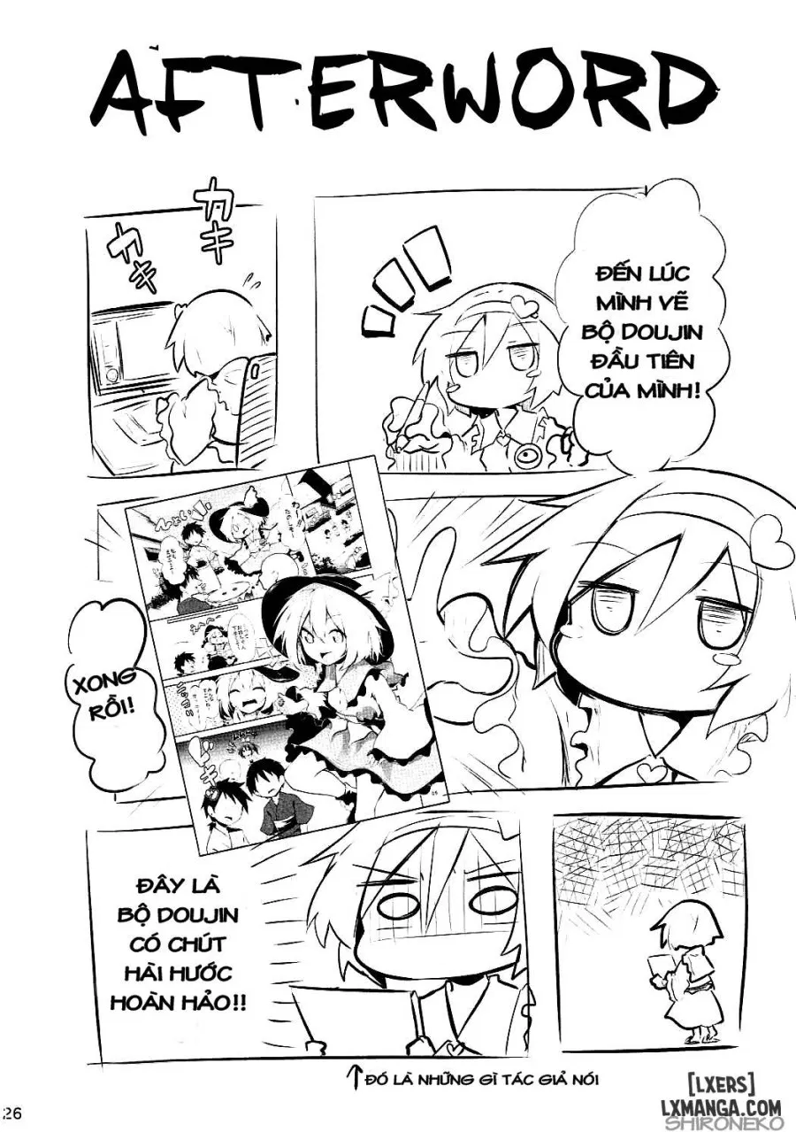 Koishi Onee-chan ni Makasenasai 