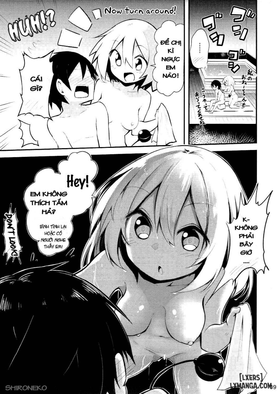 Koishi Onee-chan ni Makasenasai 