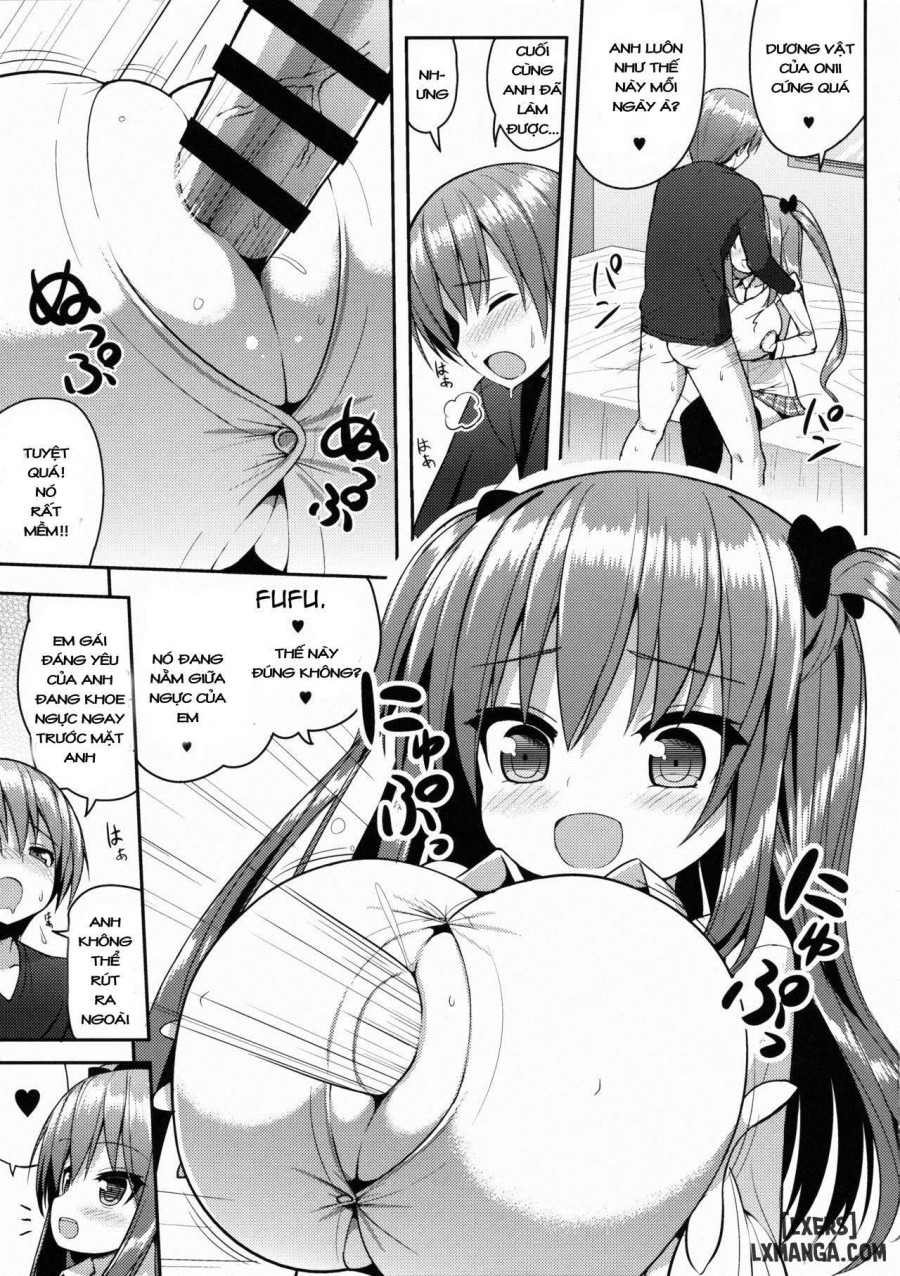 Kocchi o Mite yo Onii-chan 