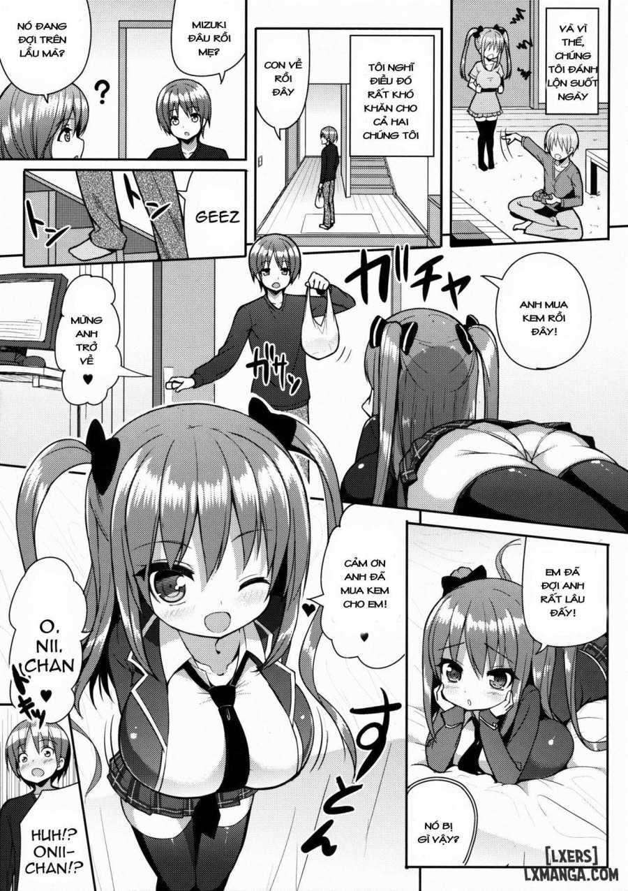 Kocchi o Mite yo Onii-chan 