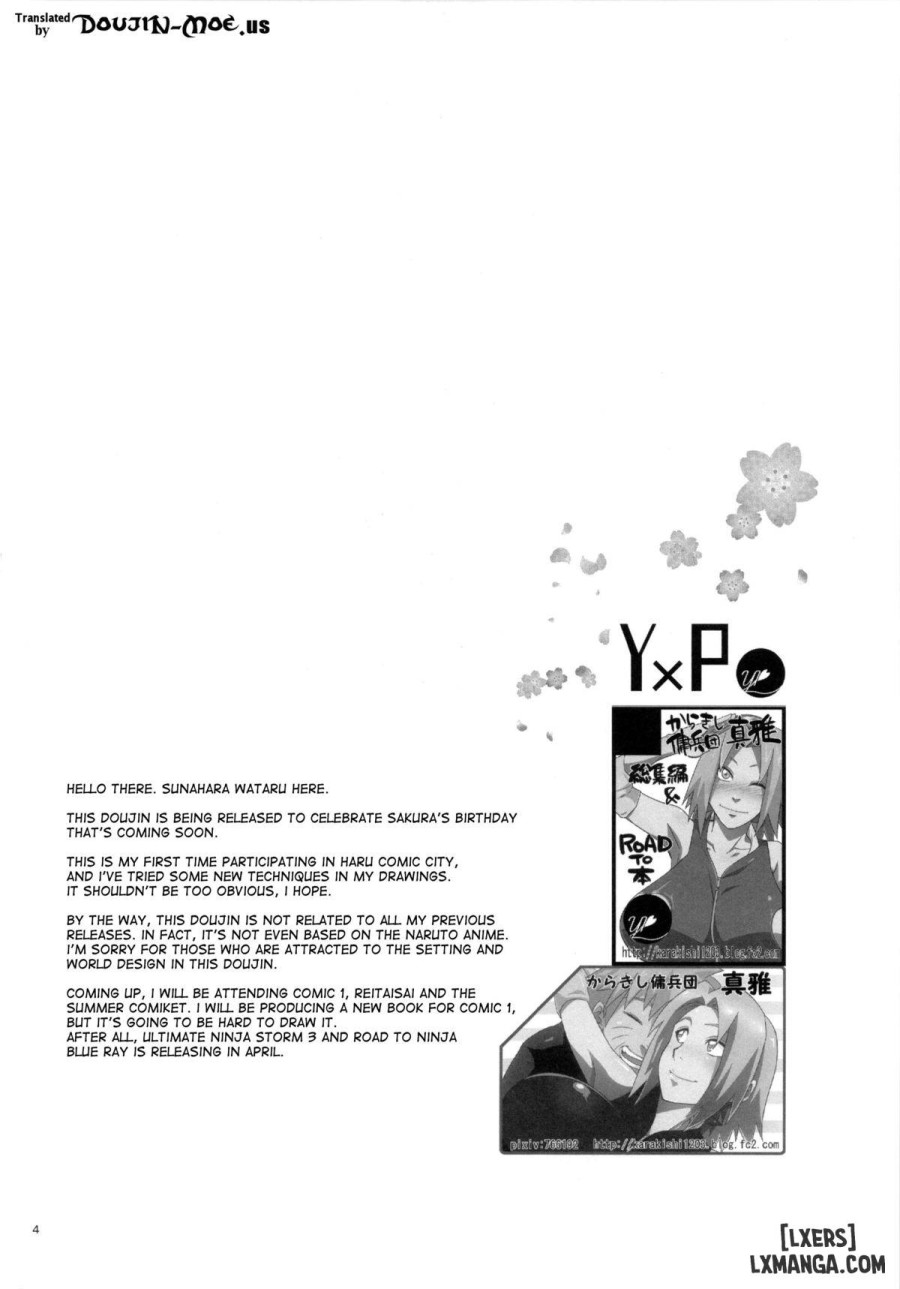 Koi no Bakadikara 