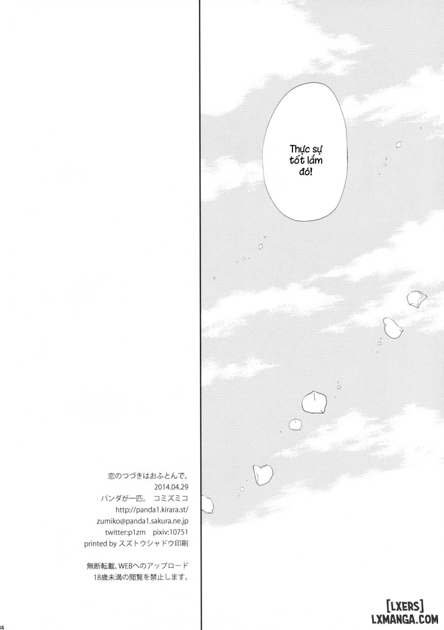 Koi no Tsuzuki wa Ofuton de 